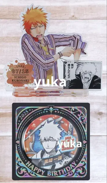BLEACH 쿠로사키 이치고 생일 캔뱃지 명장면 디오라마 피규어 2025