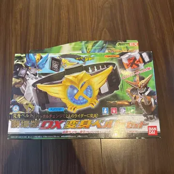 가면라이더 덴오 DX 극장판 가오우 미개봉