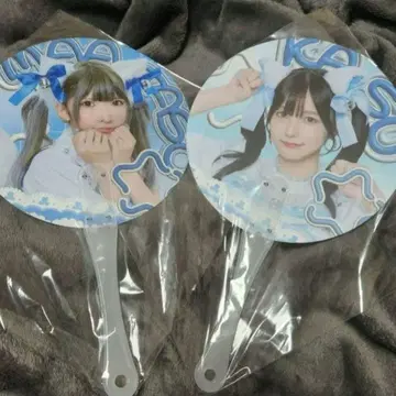 마타소 카스타소 파티 굿즈 복권 파냐이 부채