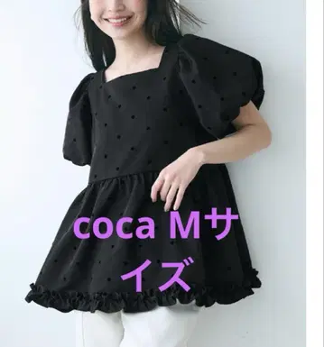 coca 플로키 도트 페플럼 블라우스 M 사이즈