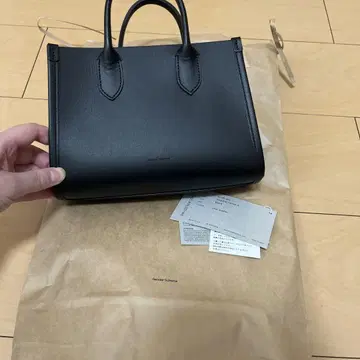 핸더 스킴 atypicalsophie 사이즈 S 토트백