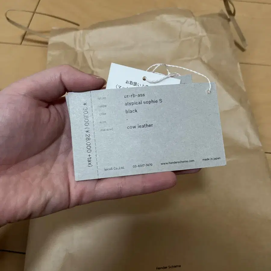 6번째 상품 이미지