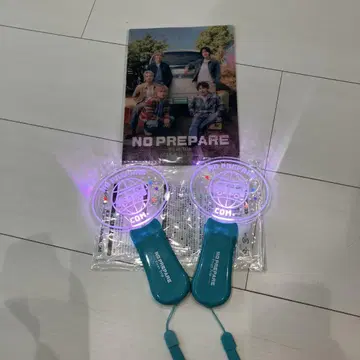 코무돗토 논프리 라이트