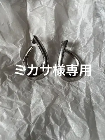 PHILIPPE AUDIBERT 필립 오디베일 실버 귀걸이