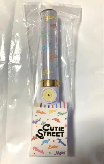CUTIE STREET 큐스토 응원봉 Ver.2