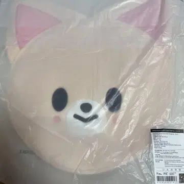 straykids skzoo 폭시니 부채 커버