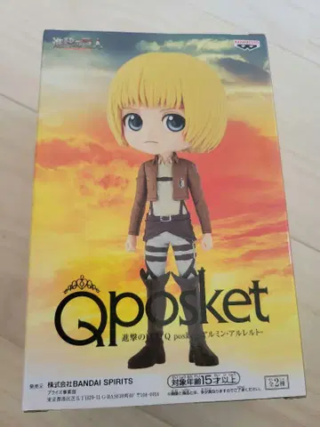 Qposket 진격의 거인 알민 알레르트