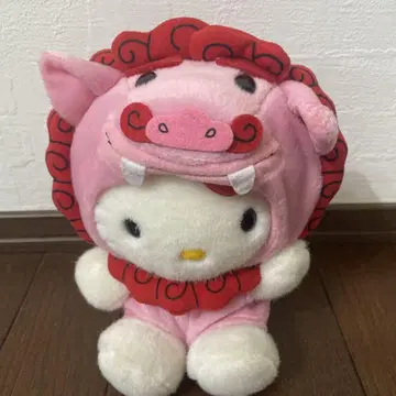 시사 헬로키티 의상 봉제 인형 약 20cm
