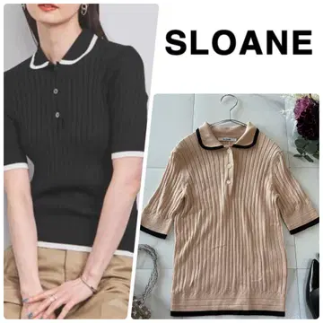 SLOANE 슬로언 베이지 와이드 리브 니트 피케 셔츠 반팔 1 사이즈