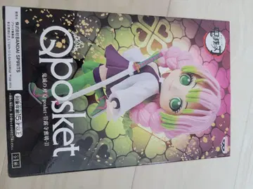 Qposket 칸로지 미츠리 피규어