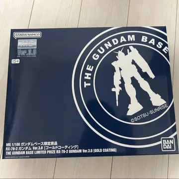 건담 베이스 한정판 MG RX-78-2 건담 Ver.3.0(골드)