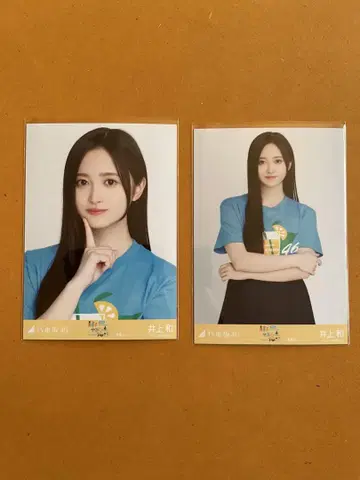노기자카46 브로마이드 시즈오카 라이브 티셔츠 이노우에 카즈 요리, 츄
