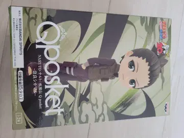 Qposket 사슴 말 피규어