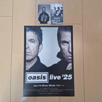 Oasis 2025 라이브 플라이어 1장, 카드 2장