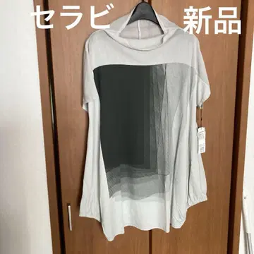 세라비 그레이 반팔 튜닉