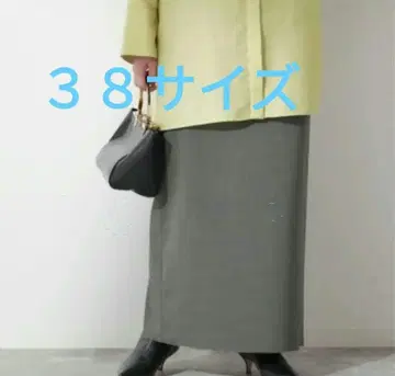 저널 스탠다드 레사주 펜슬 스커트 38