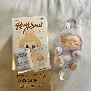 새상품 POP MART Have A Seat 러브부 봉제 인형