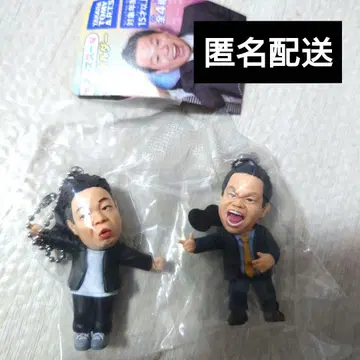 다이앤 고이고이고이하고 스스스한 가챠 키링 2종 세트 가챠