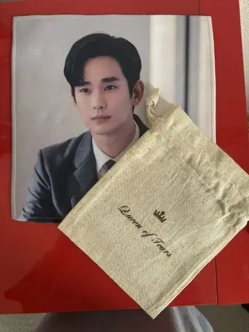 김수현 눈물의 여왕 Queen of Tears 얼굴 사진 타월과 가방