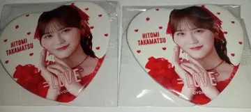 =LOVE 이코라부 타카마츠 히토미 토쿠베츄, 캔뱃지 2개