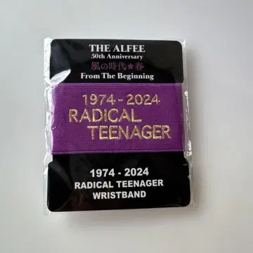 THE ALFEE 50th Anniversary 리스트 밴드