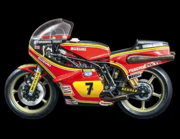 이타레리 1/9 스즈키 RG500 XR27 발리 쉰 1978