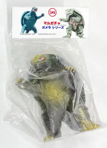 말산 말가챠 세기의 대괴수 가메라 그린 금 노랑
