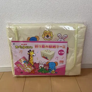 타베코 동물 접기 보관 케이스
