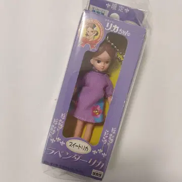 홋카이도 한정 라벤더 리카 스위트 리카