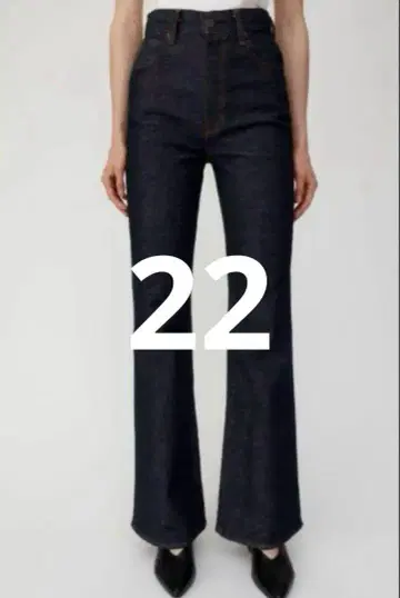 moussy MVS Flare 22인치