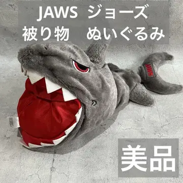JAWS 조스 모자 봉제 인형