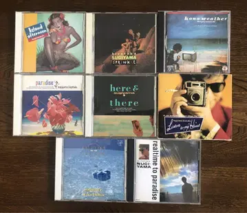스기야마 키요타카 CD 8장 세트