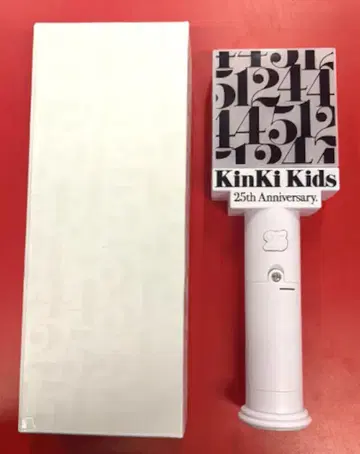 KinKi Kids 22년 24451-너와 나의 목소리- 응원봉