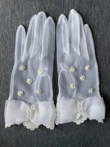 웨딩 그로브