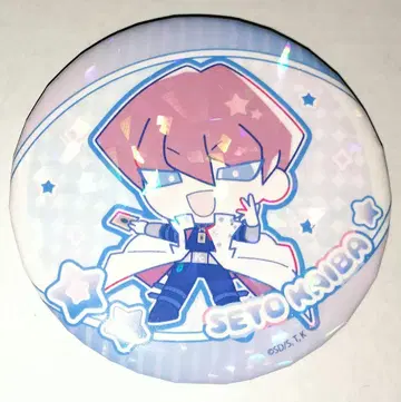 유희왕 카이호 세이토 홀로그램 캔뱃지 산리오