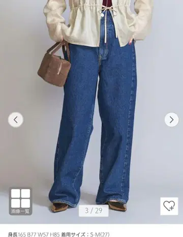 UNITED ARROWS 니드 바이 헤리티지 Koh