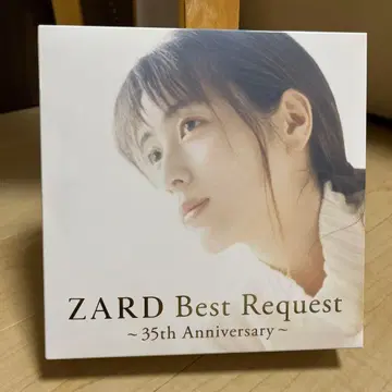 ZARD 베스트 리퀘스트 35주년 기념 미재생