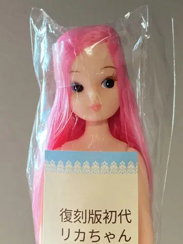 리카짱 캐슬 복각판 초대 리카짱