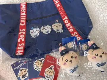 미개봉 새상품 치이카와 (먼작귀) 다저스 MLB 콜라보 묶음 판매
