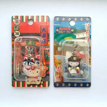 HELLO KITTY 지역 키티 지퍼 마스코트