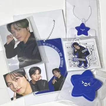 헤창 랜트 모멘텀