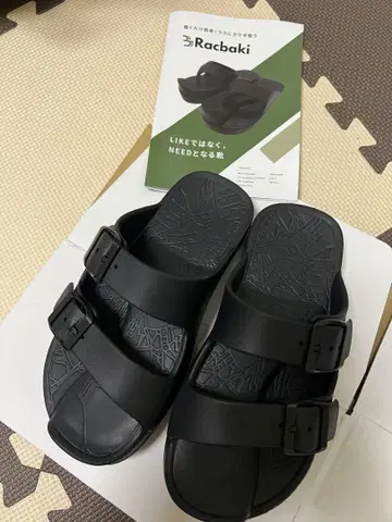 라쿠바키 이지 샌들 랩 M 사이즈