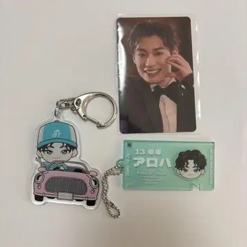 알로하 키링, 트레이딩 카드 카세트