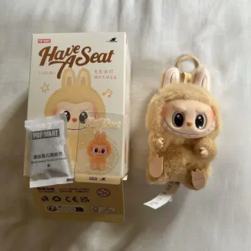 새상품 POP MART Have A Seat 러브부 봉제 인형