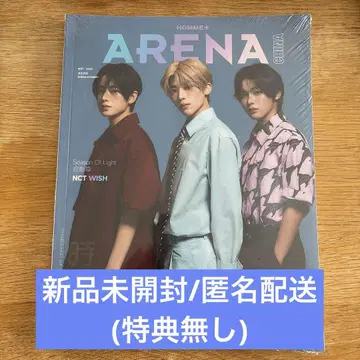 NCT WISH ARENA HOMME+