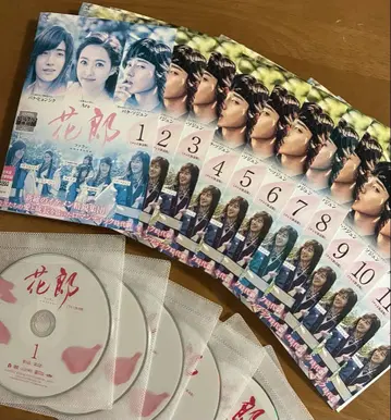 화랑 DVD 전 12권 세트