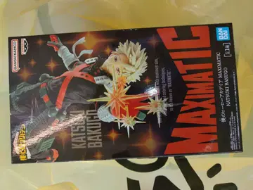 MAXIMATIC 바쿠고 카츠키 피규어 반다이