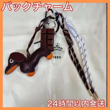 지저귀는 키링 백참 키 참 참