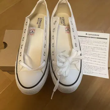 CONVERSE NEXTAR110 OX 화이트 25cm