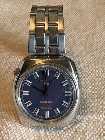 CITIZEN 코스모트론 X8 네이비 시계